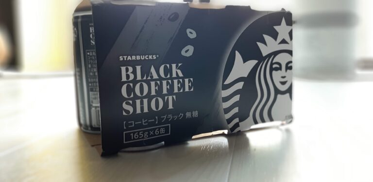 スターバックスの缶コーヒーが発売！味やコスパ、評判などを徹底検証