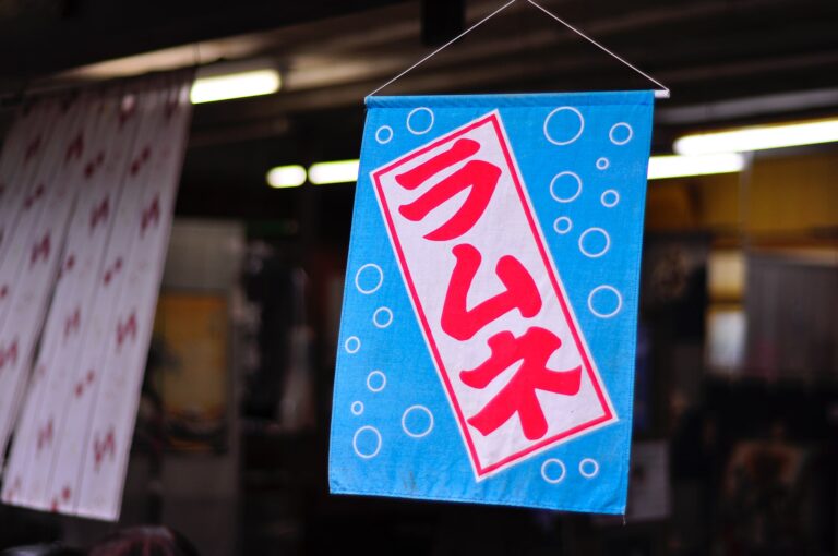 【東大生も間違ってる？】ラムネは効果なし？ブドウ糖が脳に与える影響とは？集中力が高まる方法も紹介！