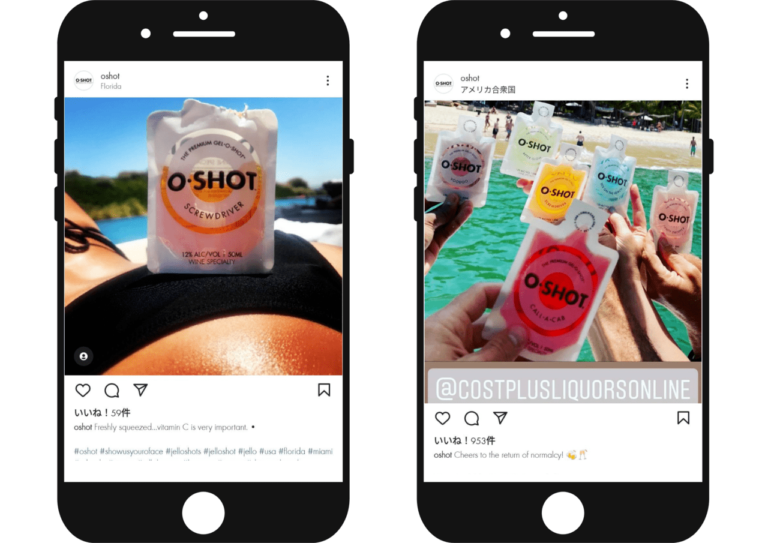 【食べるお酒？】米国発のO-SHOT(ゼロショット)とは？アルコール×ゼリーってどんな感じ？