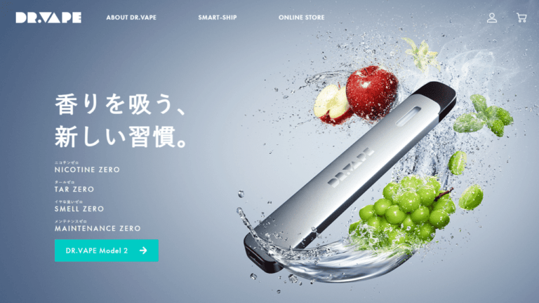 【悪影響？】ドクターベイプ2は体に悪い？ドクターベイプ2の注意点も紹介！
